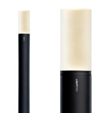 Oberon HI állólámpa, fekete, LED 4W